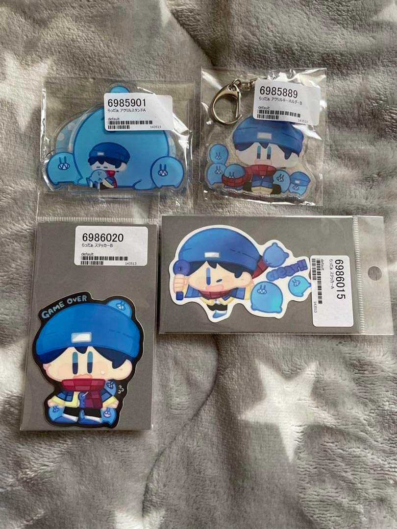 らっだぁ グッズ セット らっだぁ グッズ セット ゲーム実況系YouTuber